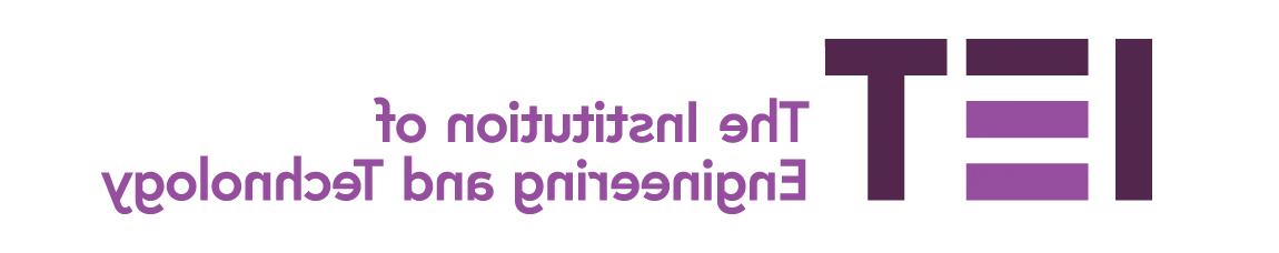 IET logo homepage: http://ezgd.bjtanlin.com